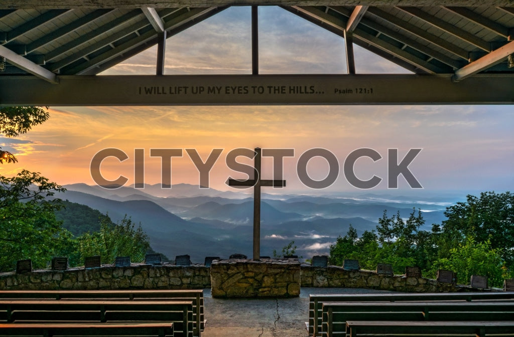 Sunrise at Greenville Mountain Amphitheater Overlooking Appalachians